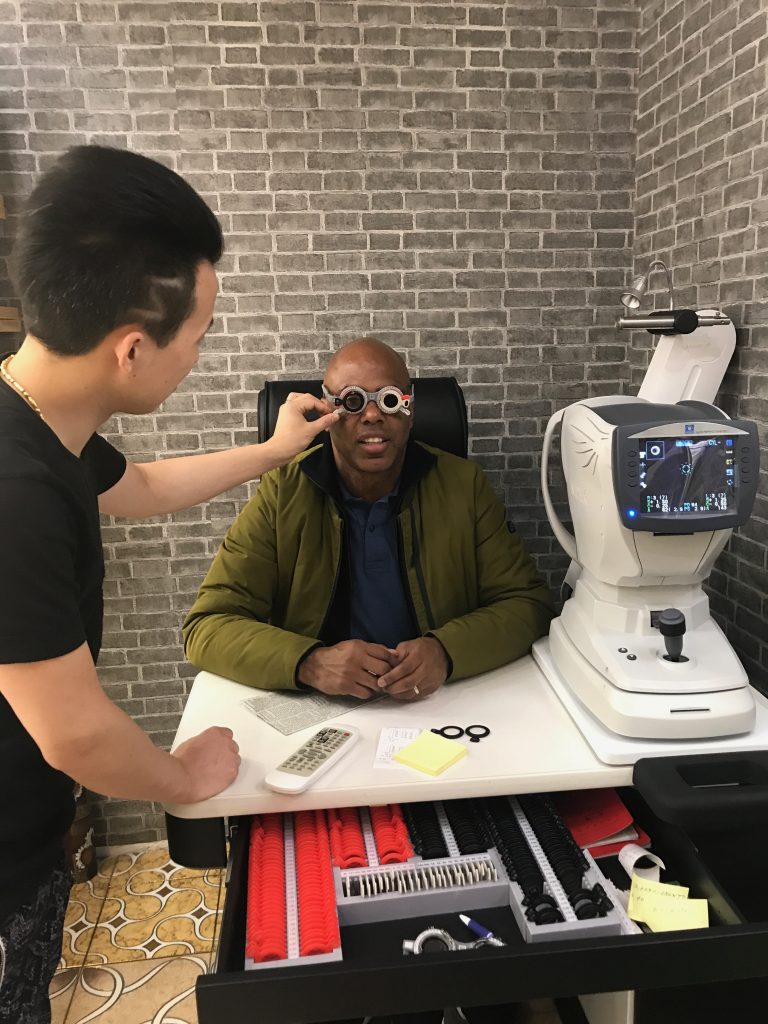 Eye Exam AP Plaza Shanghai